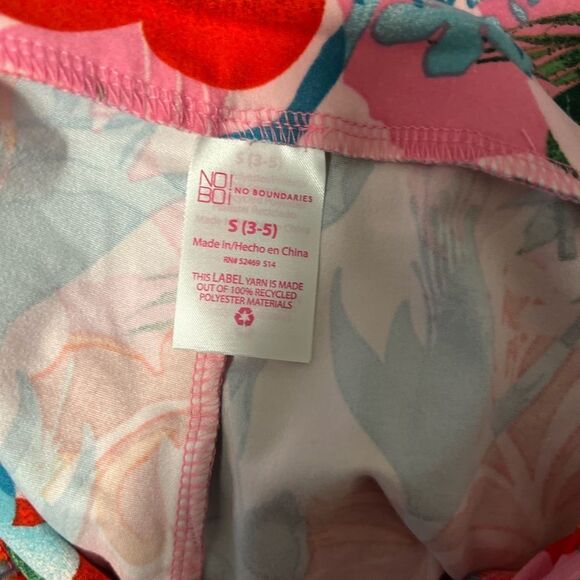 Shorts  - Picture 3 of 4